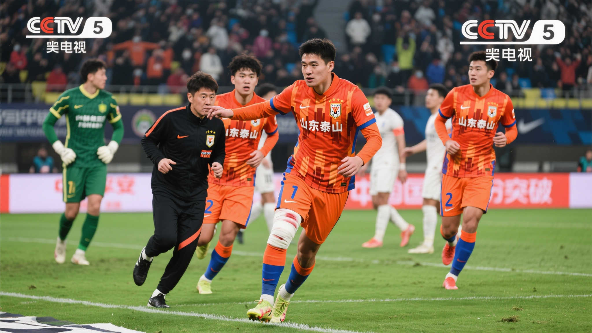 hth 华体会注册送彩金